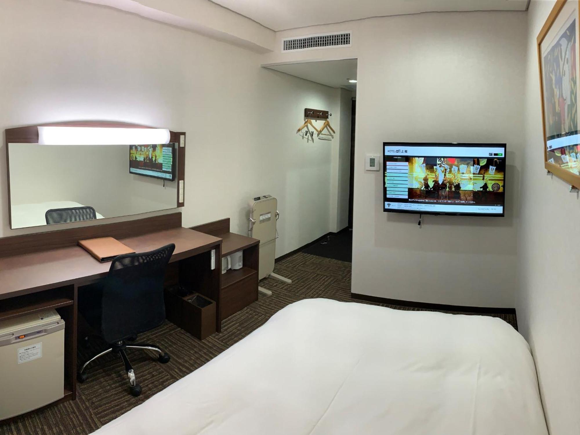 Hotel Alpha-One Joetsu Kamer foto